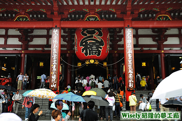 浅草寺本堂 浅草寺本堂
