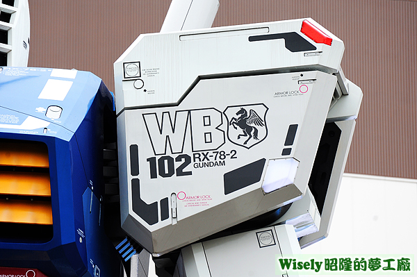 機動戦士ガンダム(GUNDAM鋼彈)RX-78-2 機動戦士ガンダム(GUNDAM鋼彈)RX-78-2