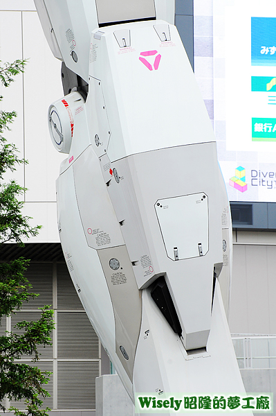 機動戦士ガンダム(GUNDAM鋼彈)RX-78-2 機動戦士ガンダム(GUNDAM鋼彈)RX-78-2