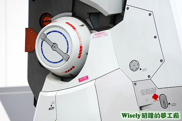 機動戦士ガンダム(GUNDAM鋼彈)RX-78-2 機動戦士ガンダム(GUNDAM鋼彈)RX-78-2