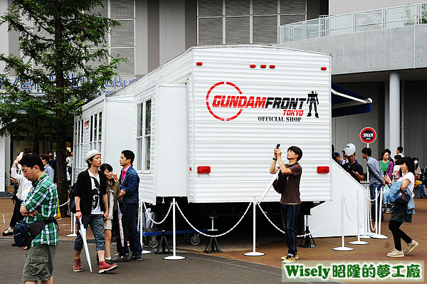 GUNDAM FRONT TOKYO OFFICIAL SHOP