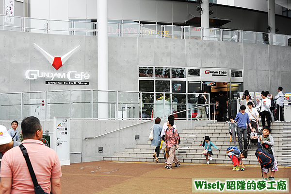 GUNDAM Café Official Café & Shop GUNDAM Café Official Café & Shop