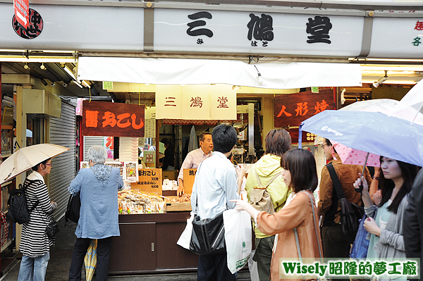 店面招牌 店面招牌