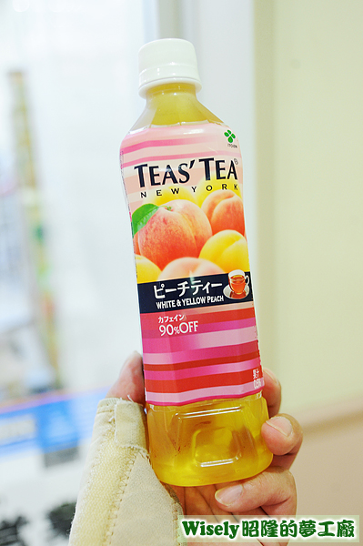 TEAS' TEA ピーチティー 水蜜桃茶