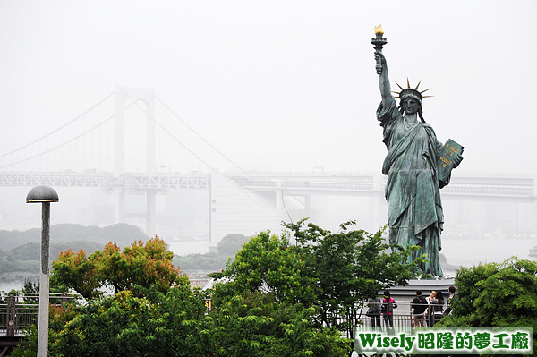 レインボーブリッジ 彩虹大橋(首都高速道路11號台場線東京港聯絡橋)、自由女神