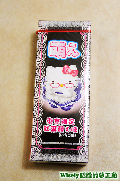 ハローキテイ(Hello Kitty)東京限定秋葉萌ぇ味(いちご)糖果 ハローキテイ(Hello Kitty)東京限定秋葉萌ぇ味(いちご)糖果