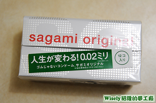 相模sagami original 002保險套(12入) 相模sagami original 002保險套(12入)