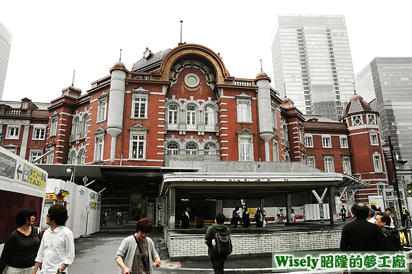 東京駅