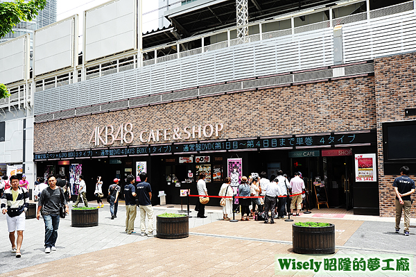 AKB48 CAFE & SHOP