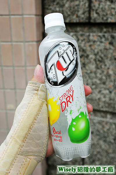 7UP(STRONG DRY)