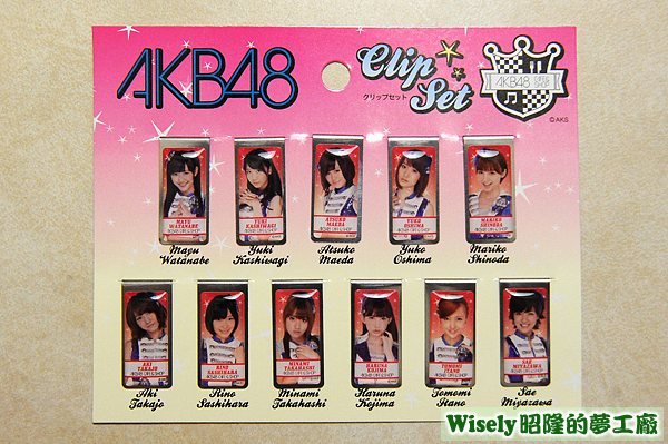 AKB48書夾