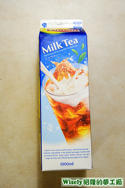 Lipton Milk Tea