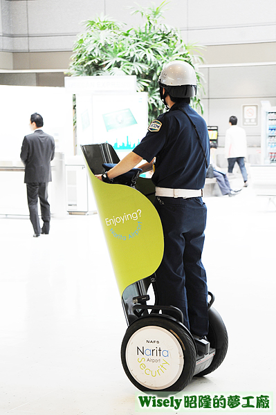 成田空港警察