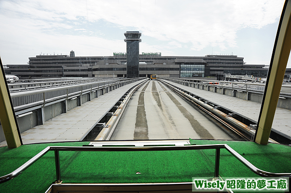 成田空港航廈接駁電車