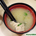 魚湯