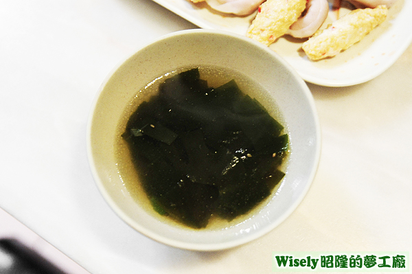 海帶湯 海帶湯