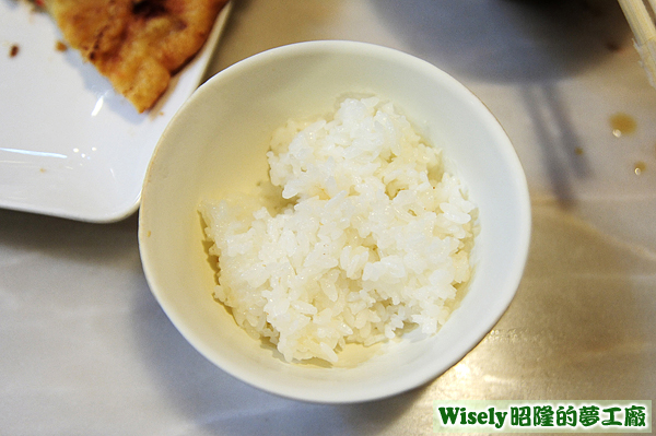 白飯 白飯