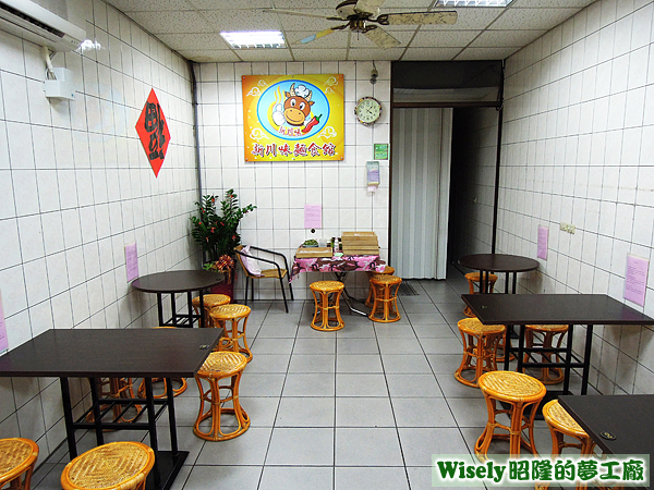 店內佈置 店內佈置