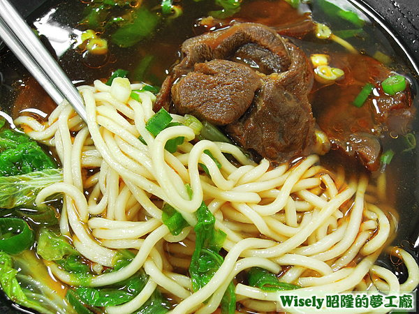 牛肉麵 牛肉麵