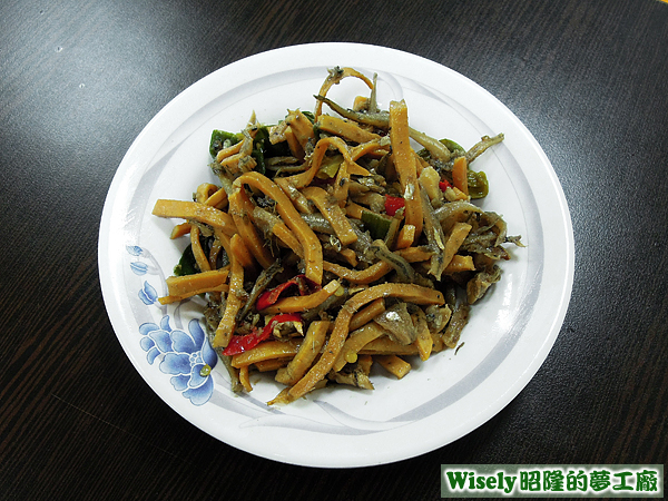 小魚豆干絲 小魚豆干絲