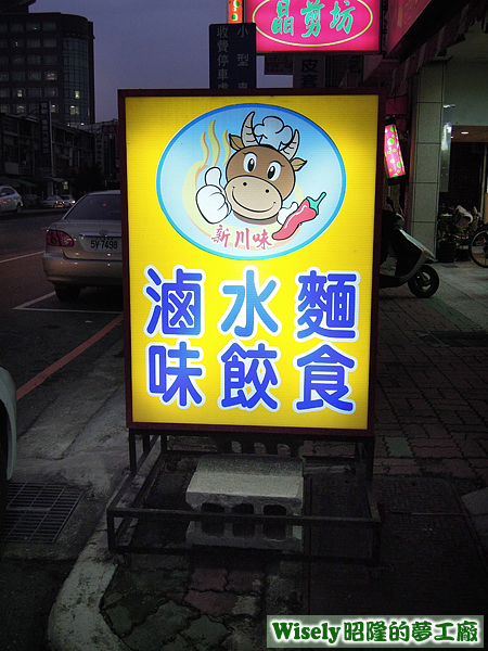 直立燈箱 直立燈箱