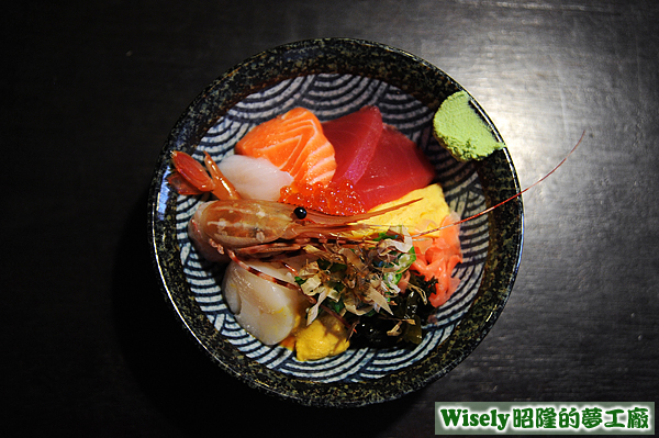 天皇丼