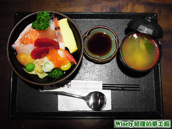 豪華海鮮丼