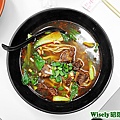 麻辣牛肉麵(加麵)