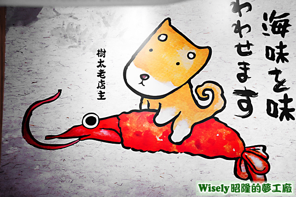 小柴犬 小柴犬