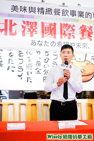 陳督導 陳督導