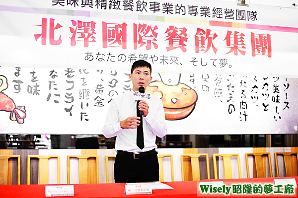陳督導 陳督導