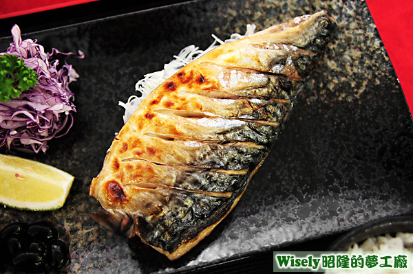 烤鯖魚 烤鯖魚