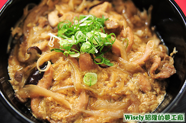 親子雞肉蓋飯 親子雞肉蓋飯