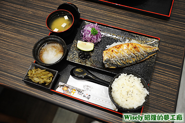 烤鯖魚定食 烤鯖魚定食