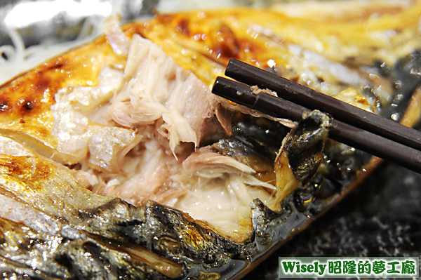 烤鯖魚 烤鯖魚