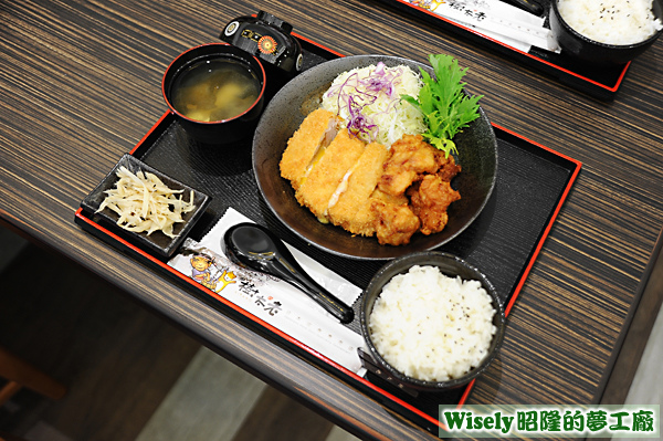 起司豬排炸雞餐定食 起司豬排炸雞餐定食