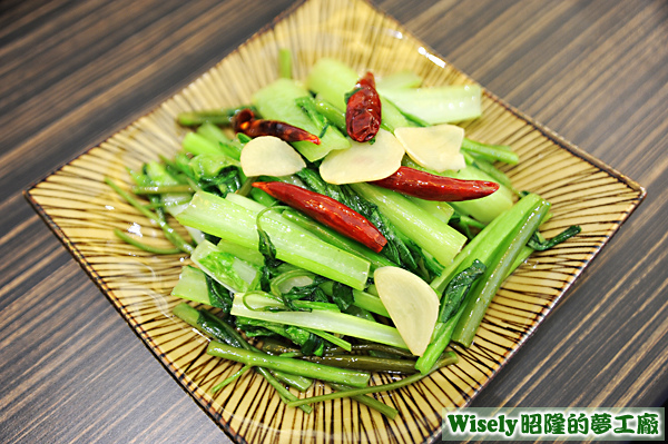 炒綜合時蔬 炒綜合時蔬