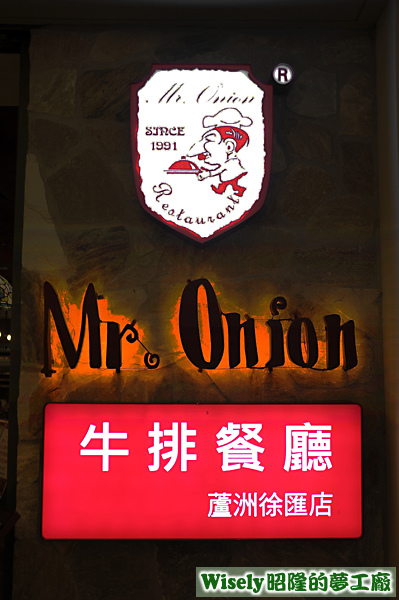 招牌 招牌
