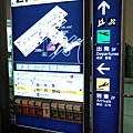 羽田機場二樓平面圖