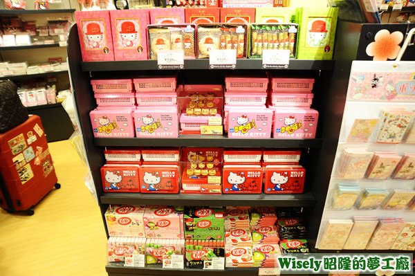 Hello Kitty Japan 店內商品