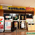 7-11