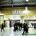 アトレ上野 atré