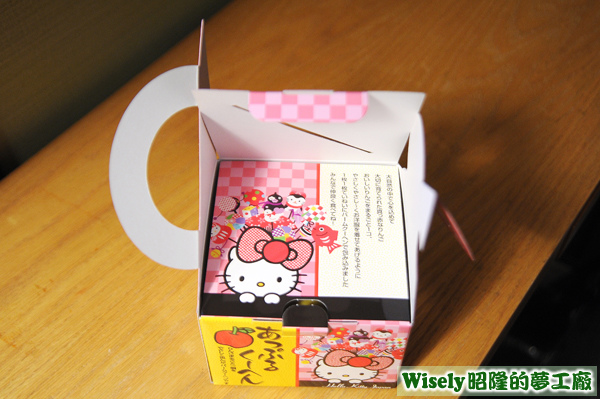 Hello Kitty Japan 蘋果心年輪蛋糕(Apple Kuchen)