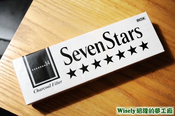 Seven Star Charcoal Filter 14(BOX)