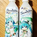 Snow Miku 2015 乳酸菌入リ雪ミク飲料