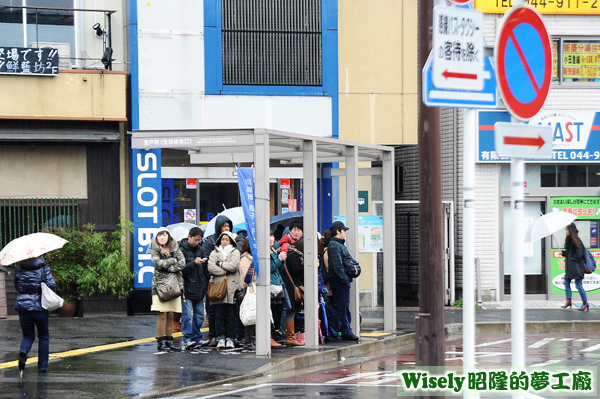 登戶車站旁藤子・F・不二雄ミュージアム接駁站