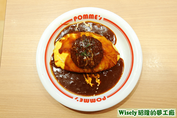 カニクリームコロッケのハヤシソースオムライス(蟹膏炸肉餅牛肉醬蛋包飯)SS