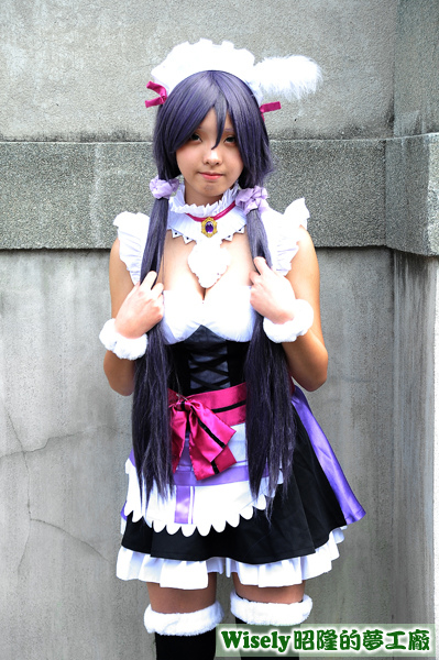 LoveLive!：東條希，CN：安榕