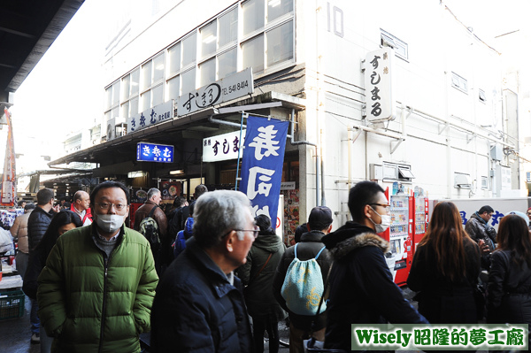 築地市場