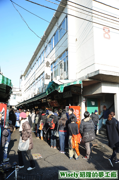 築地市場